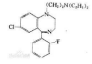 Flurazepam Flurazepam