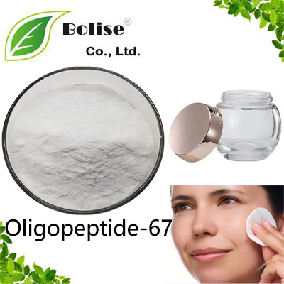 Oligopeptide-67 Oligopeptide-67