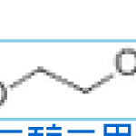 1,2-Dimethoxyethane