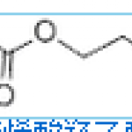 2-Hydroxyethyl acrylate