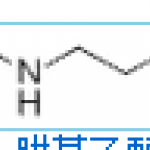 2-Hydroxyethylhydrazine