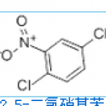 2,5-Dichloronitrobenzene