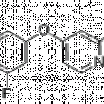 4-(4-Amino-3-fluorophenoxy)-N-methylpyridine-2-carboxamide