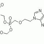 Adefovir dipivoxil