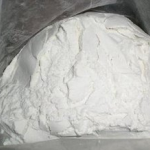 Aminoguanidine Nitrate