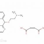 Carbinoxamine maleate