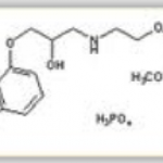 Carvedilol Phosphate