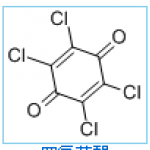 Chloranil