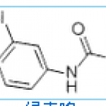 Chlorotoluron