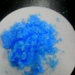 Cupric sulfate