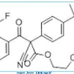 Cyflumetofen