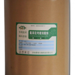 Florfenicol sodium succinate