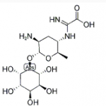 Kasugamycin hydrochloride hydrate