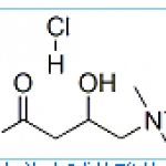 L-Carnitine Hydrochloride