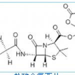 Lenampicillin Hydrochloride