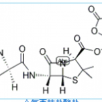 Lenanpicillin