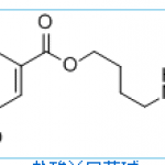 Leonurine