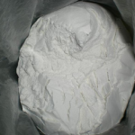 Levodropropizine