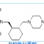 Lurasidone hydrochloride