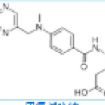 Methotrexate sodium