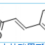 Methyl cinnamate