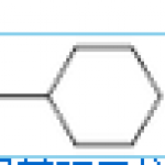 Methylcyclohexane