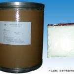 Metoclopramide hydrochloride