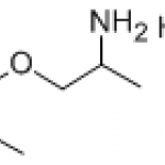 Mexiletine hydrochloride