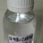 N-MethyldiethanolaMine