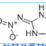 N-Nitroiminoimidazolidine