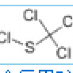 Perchloromethylmercaptan