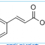 Piperazine ferulate