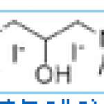 Prolonium Iodide