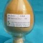 Propanoic acid