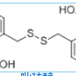 Pyrithioxin