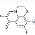 Rufloxacin hydrochloride