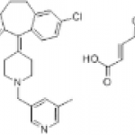 Rupatadine fumarate