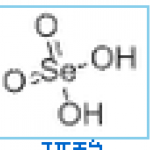 Selenic acid