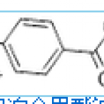 Sodium methylparaben