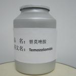 Temozolomide