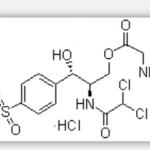 Thiamphenicol glycinate hydrochloride