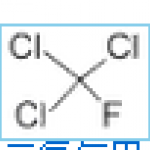 Trichlorofluoromethane