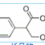 Tropic acid