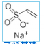 Vinyl sulfonate