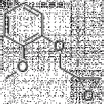 [(2-Methoxyphenoxy)methyl]oxirane