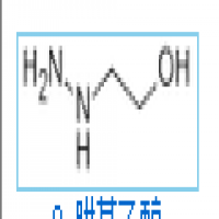 2-Hydroxyethylhydrazine