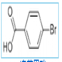 4-Bromobenzoic acid