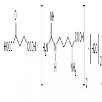 L-Agrinine-α-Ketoglutarate(2:1)