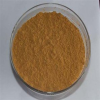 Aeruginous Turmeric Rhizome Extract