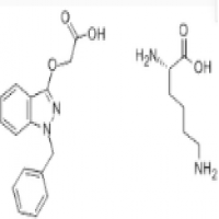 Bendazac L-lysine